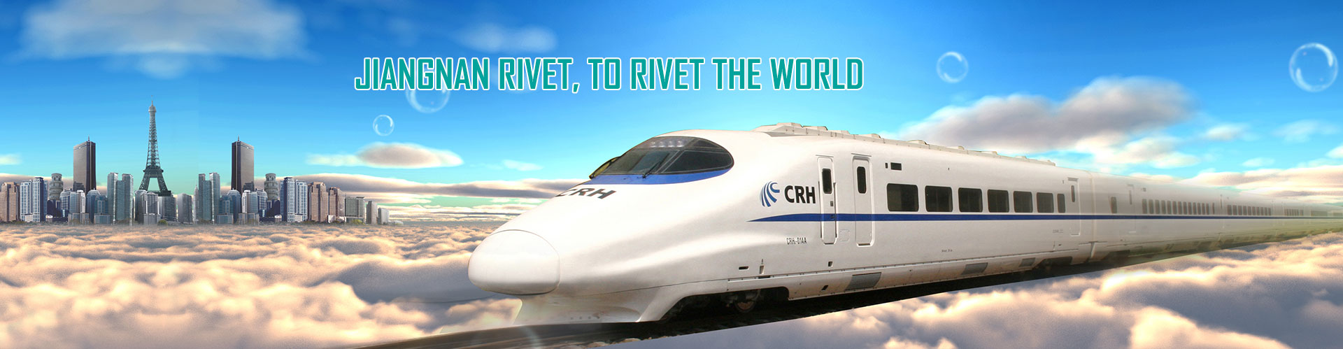 Changzhou Wujin Jiangnan Special Type Screw Co., Ltd.