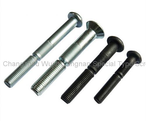 Lock Bolt & Collar Series 3