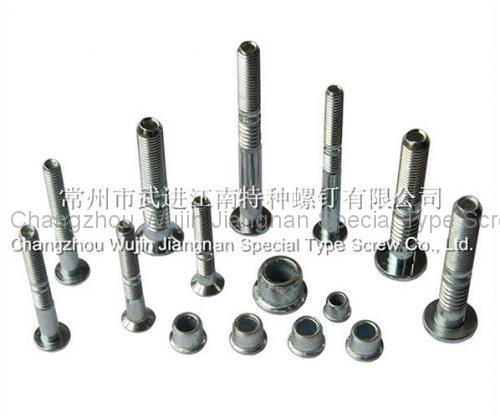 Lock Bolt & Collar Series 4