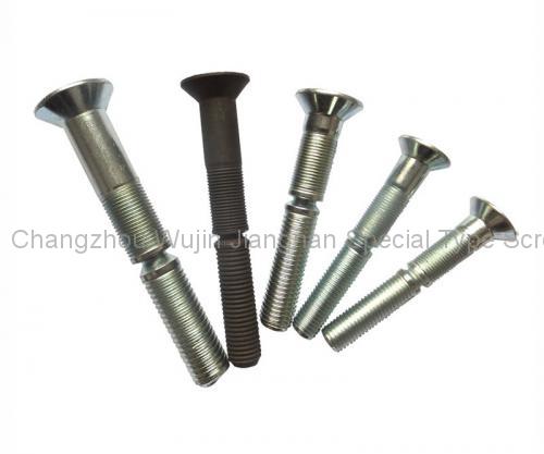 Lock Bolt & Collar Series 5