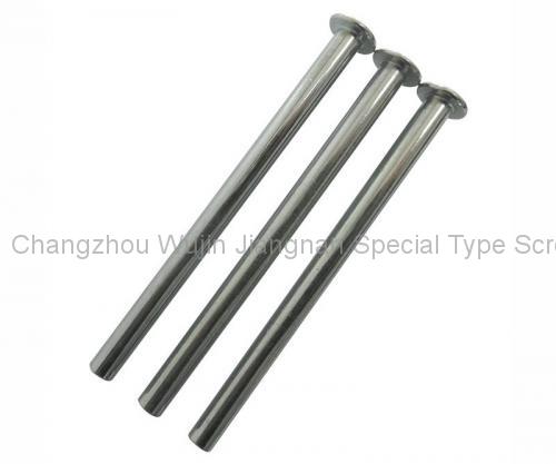 5MM-86 Semi-tubular rivet, Round head