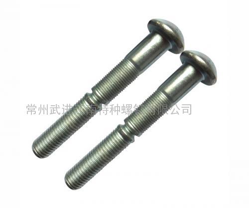 16MM半圆头环槽铆钉，代号：20-20